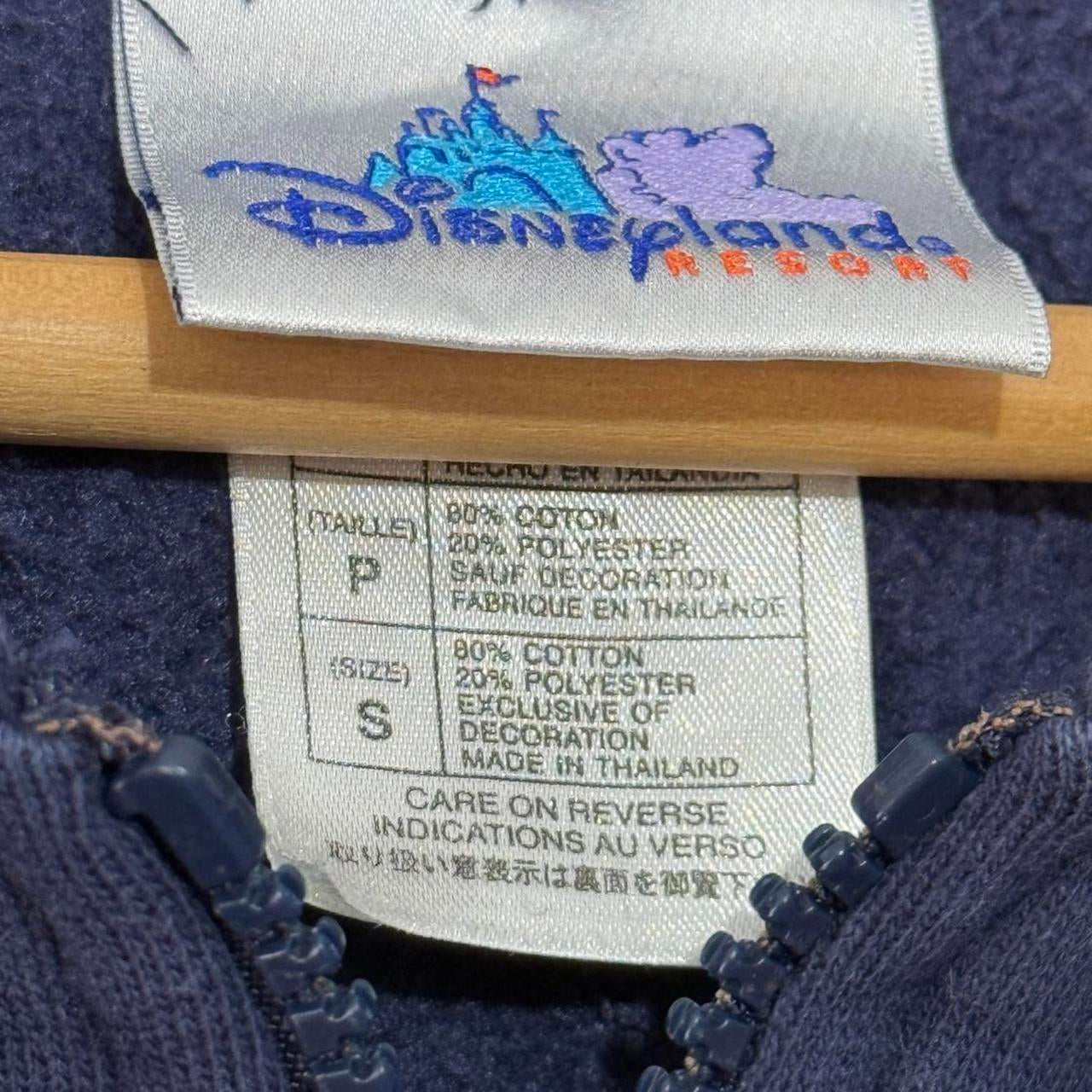 Vintage Disneyland Goofy 00s Hoodie (S)