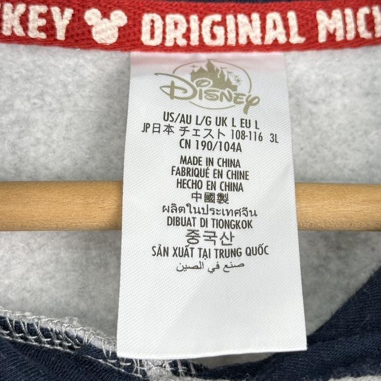 Walt Disney World Mickey Mouse Hoodie (L)