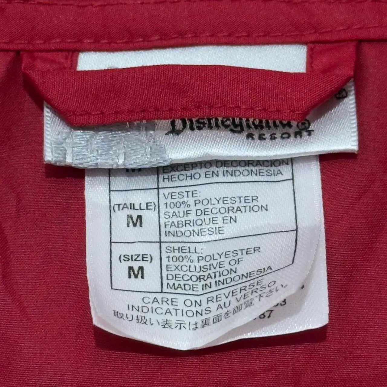 Disneyland Resort Mickey Windbreaker Jacket (M)