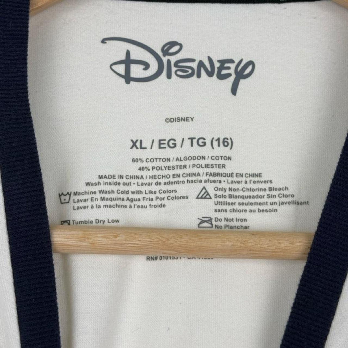 Disney Stitch Glitchy Pixel Cream T Shirt (Youth XL/Adult S)