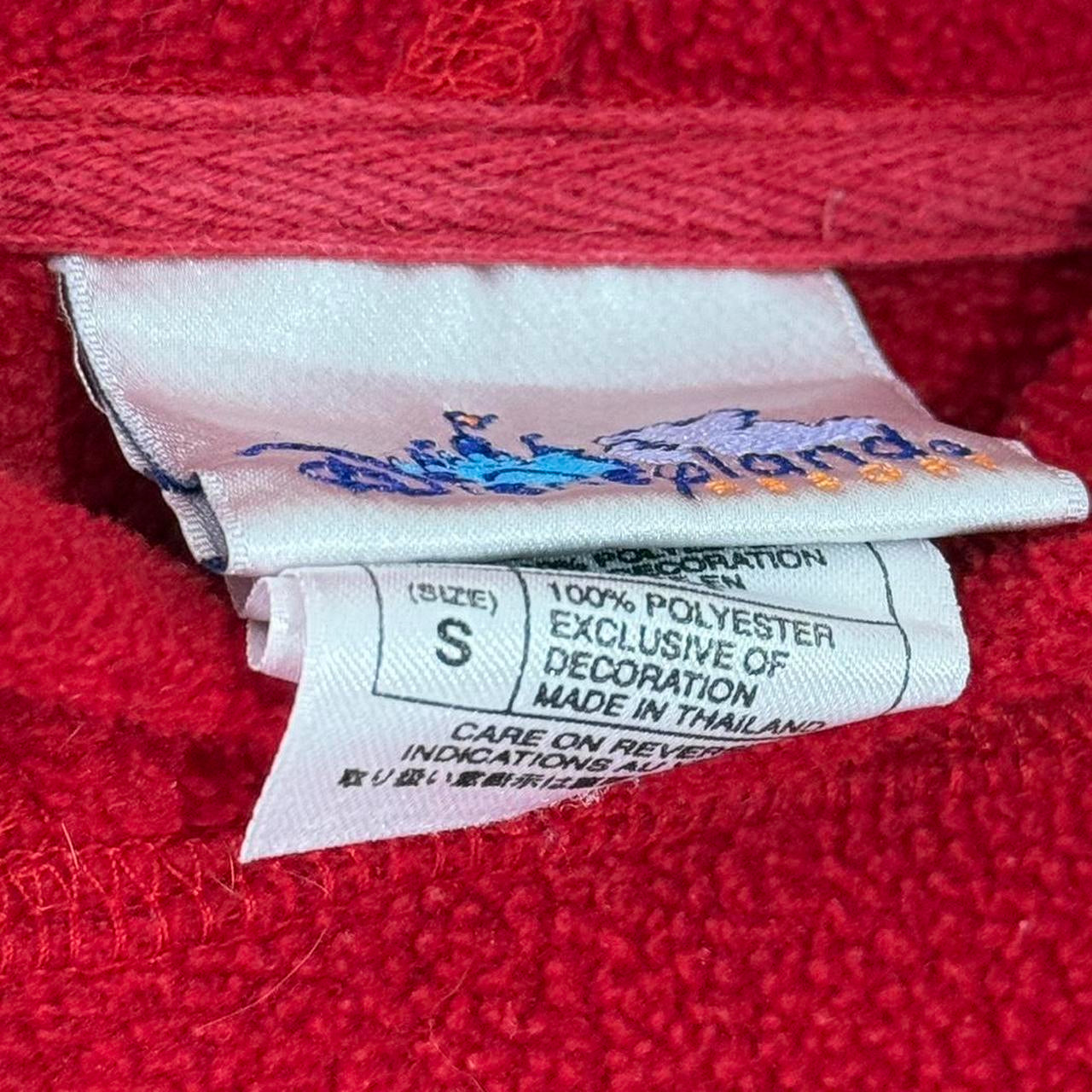 Vintage Disneyland Pooh & Friends 00s Fleece Hoodie (S/M)