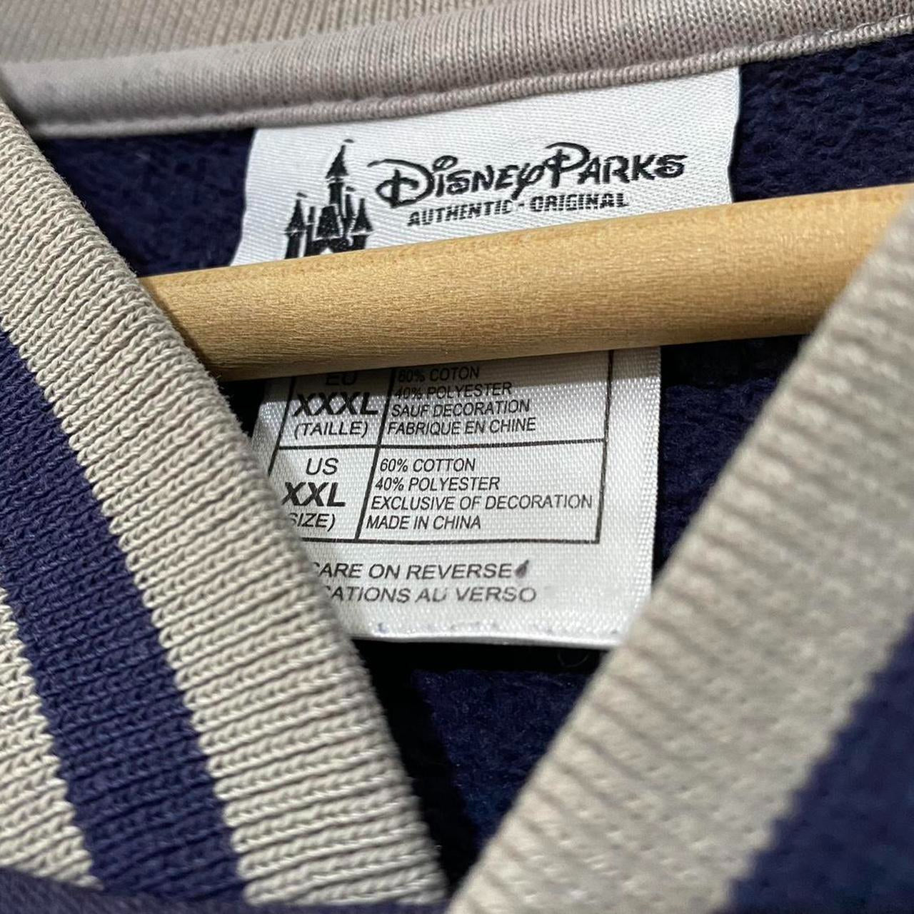 Disneyland 2015 Varsity Sweatshirt Jacket (XXL/XXXL)