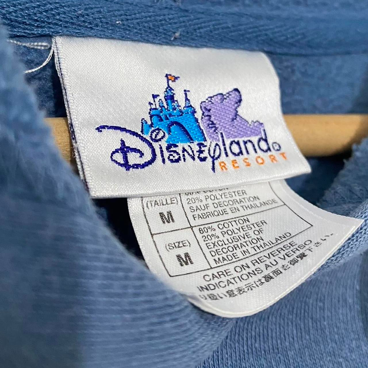 Vintage Disneyland Grumpy 00s Hoodie (M)