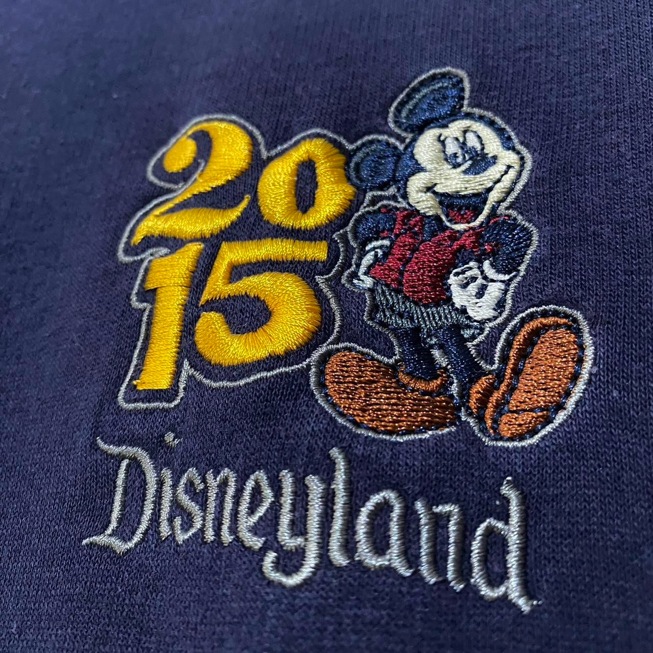 Disneyland 2015 Varsity Sweatshirt Jacket (XXL/XXXL)