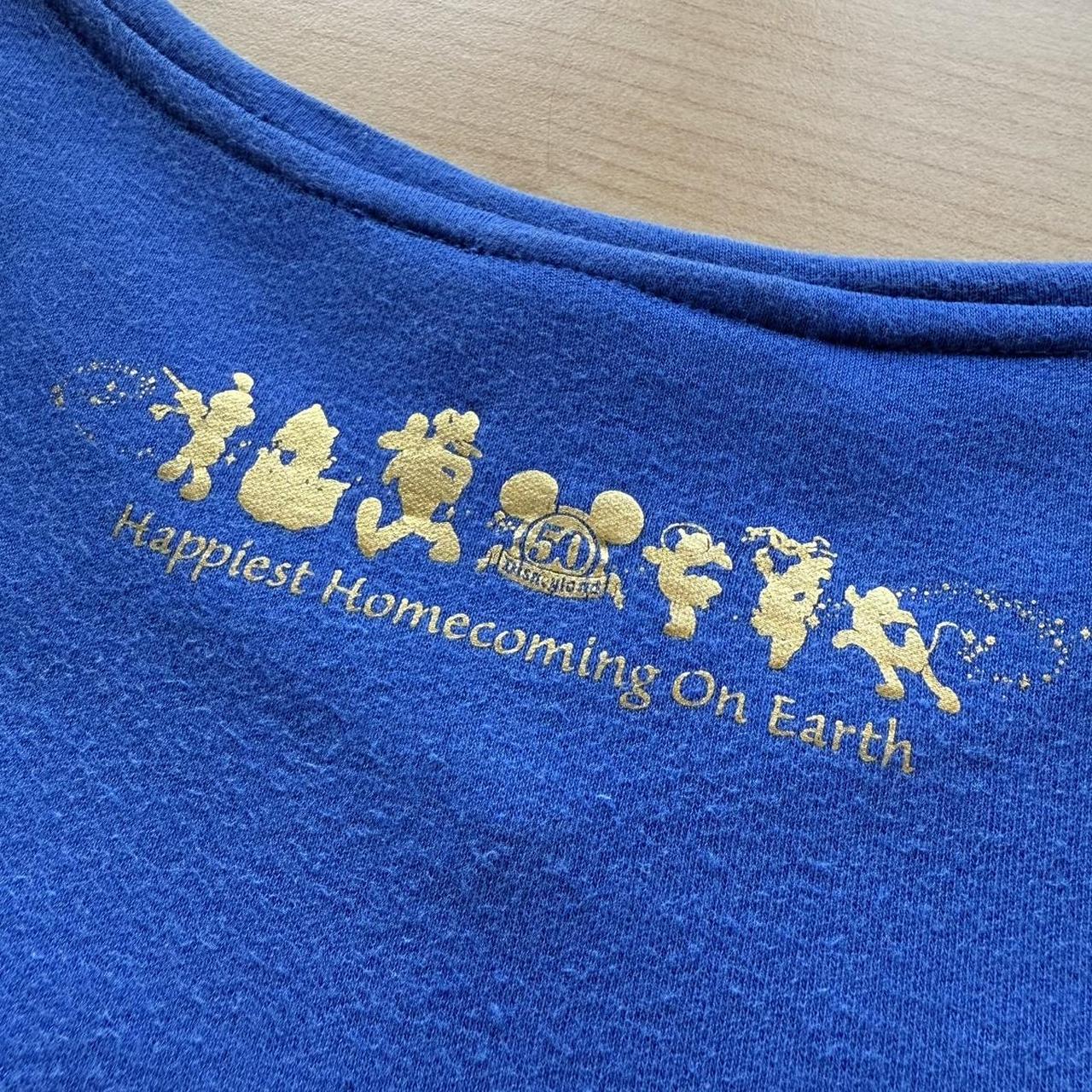 Vintage Disneyland 50th Anniversary 2005 T Shirt (XL)