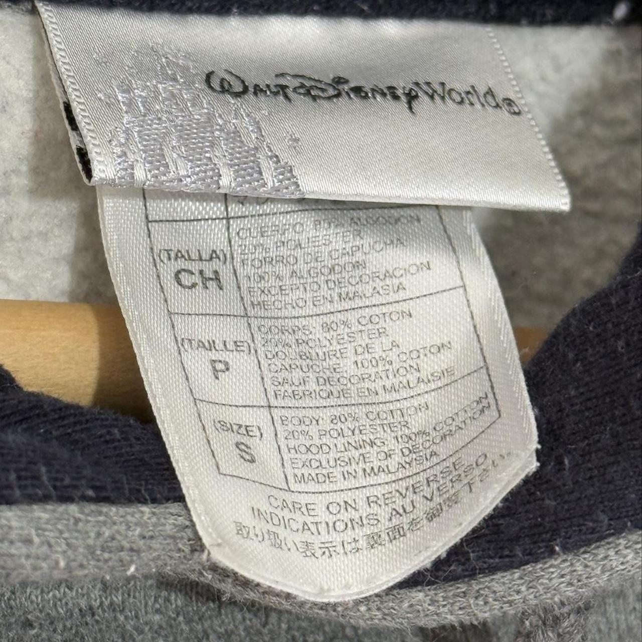 Walt Disney World Medieval Shield 00s Hoodie (S)