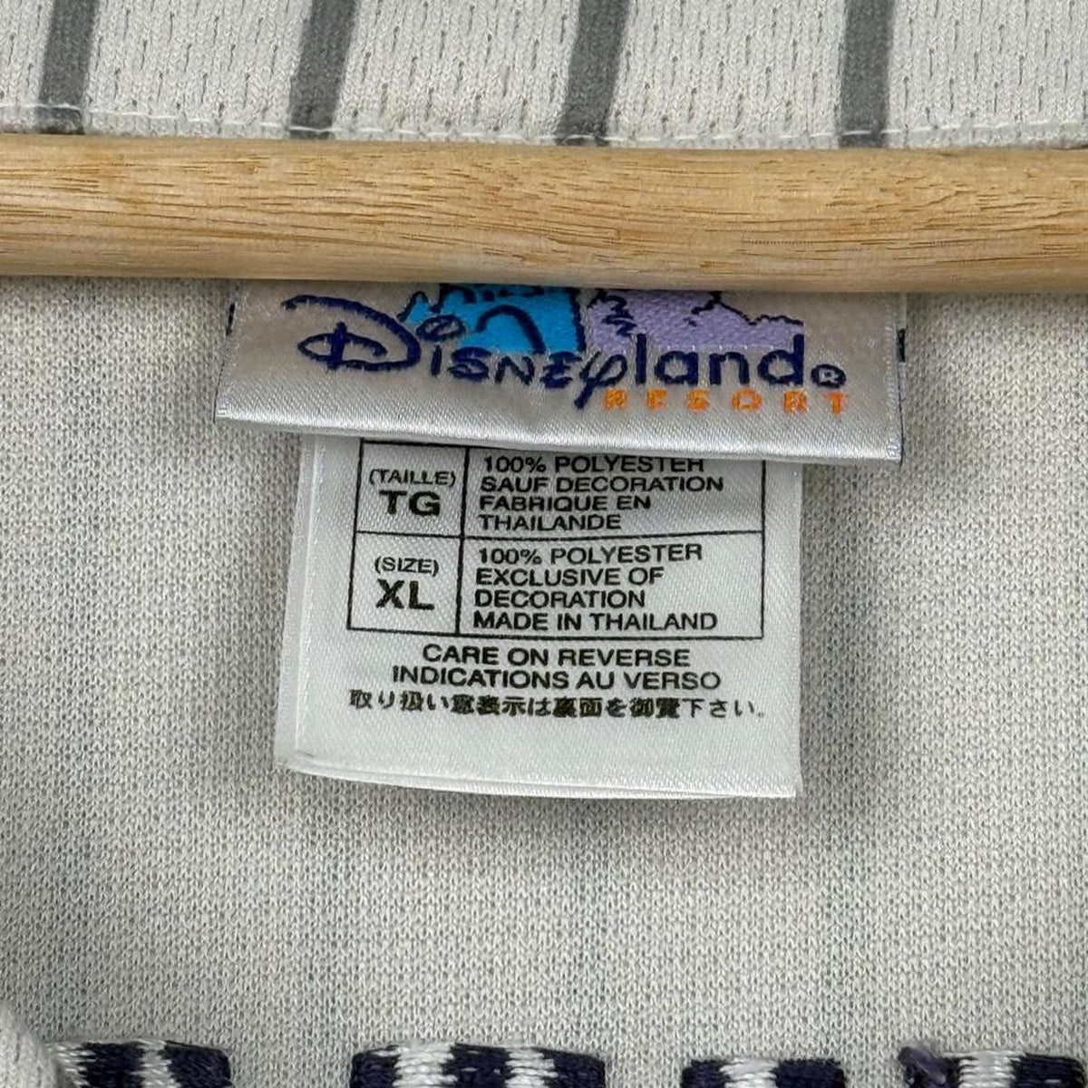 Vintage 00s Grumpy Baseball Disneyland Grey Beige Jersey (XL)