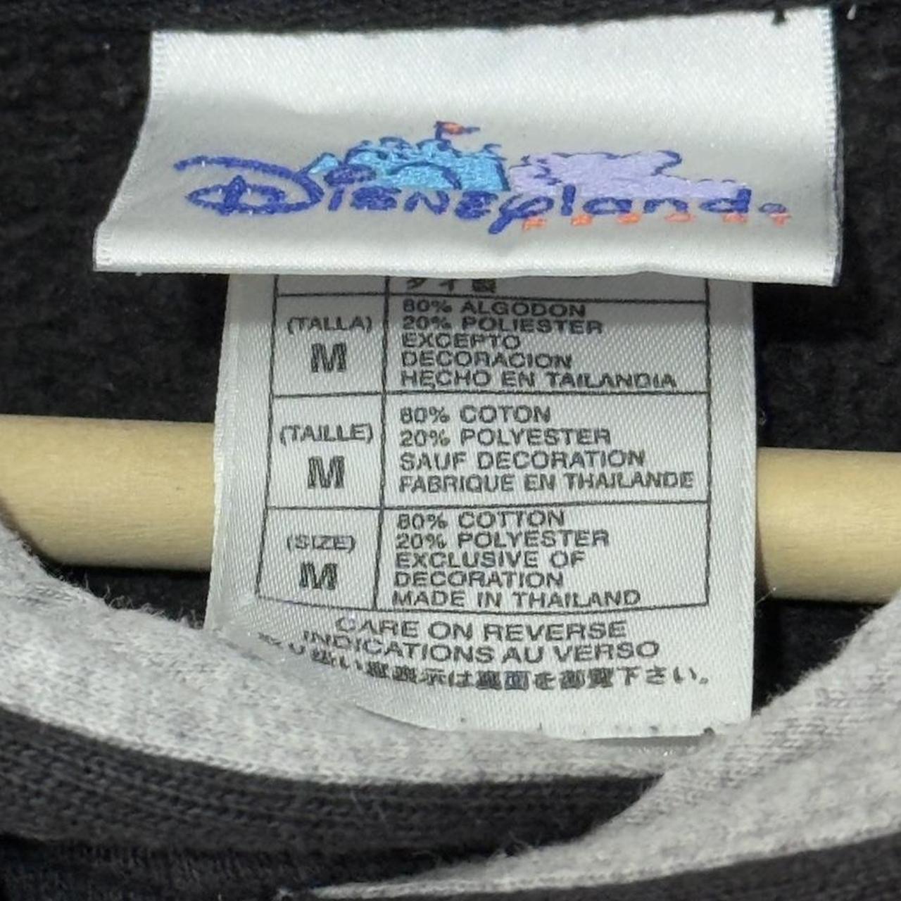 Vintage Disneyland Tigger 00s Hoodie (M)