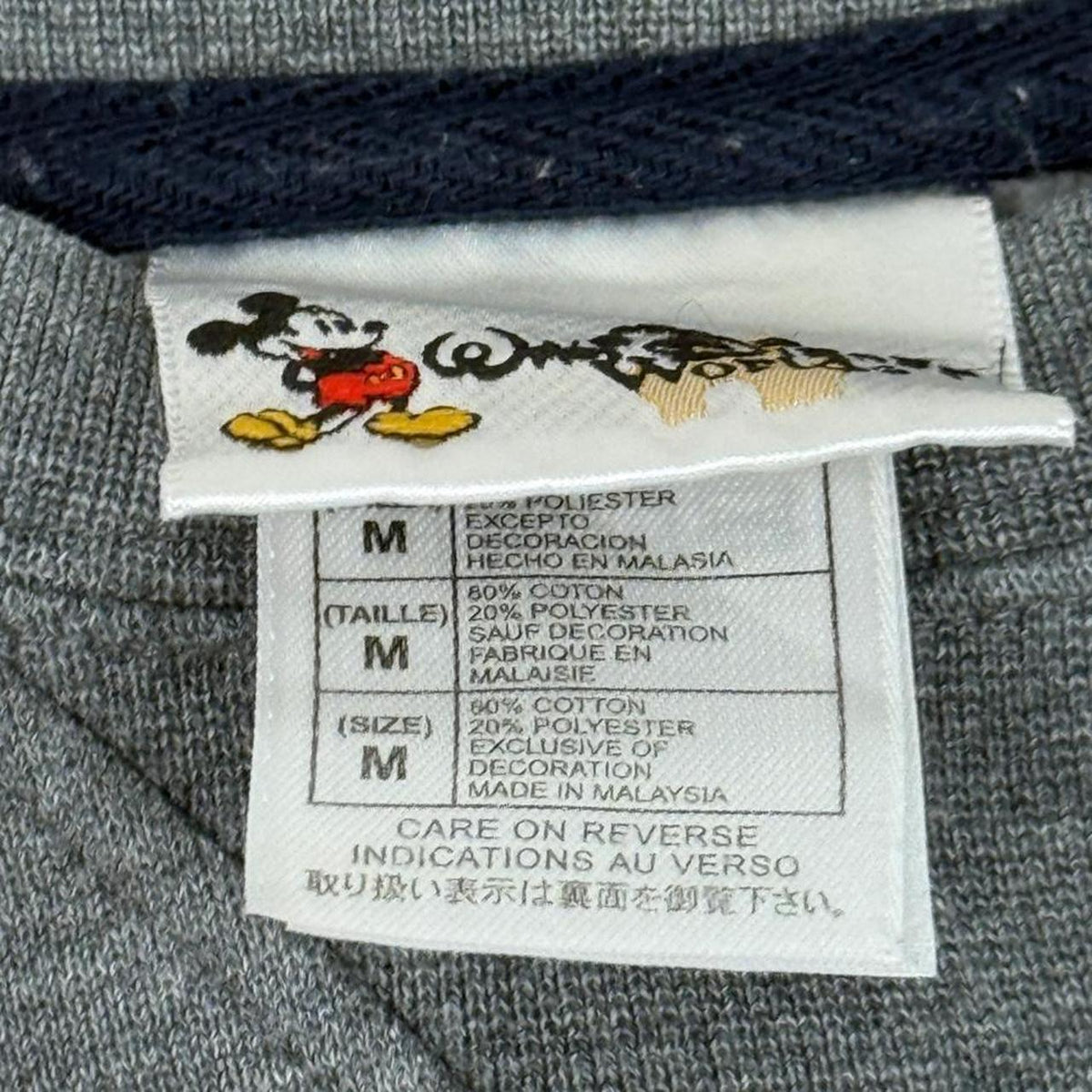 Vintage 00s Walt Disney World Embroidered Grey Sweatshirt (M)