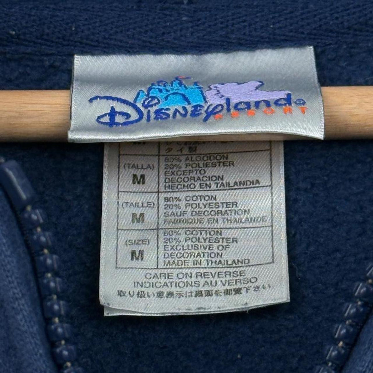 Vintage 00s Disneyland Zip Up Navy Hoodie (M)